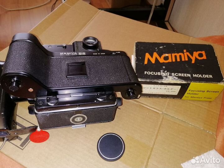 Mamiya super 23