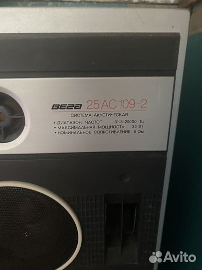 Усилок и колонки вега 25ас 109-2 50ас 104