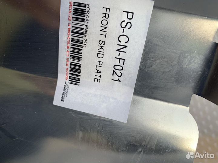 Защита переднего бампера porsche cayenne