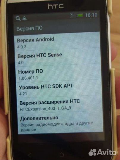 Телефон HTC desire 200
