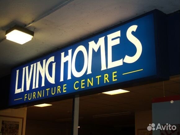 Световая вывеска, световые буквы