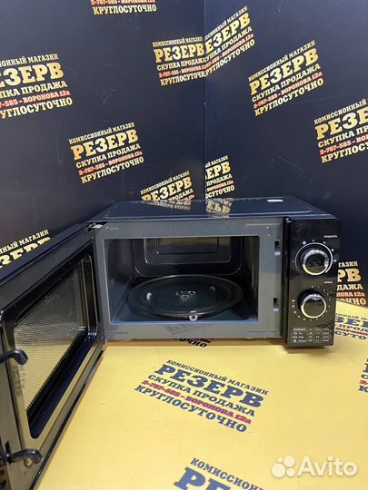 Микроволновая печь centek ct-1575