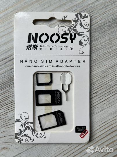 Адаптеры для сим-карт Nano sim