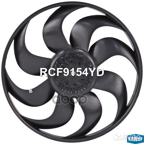 Вентилятор охлаждения без кожуха RCF9154YD Krauf