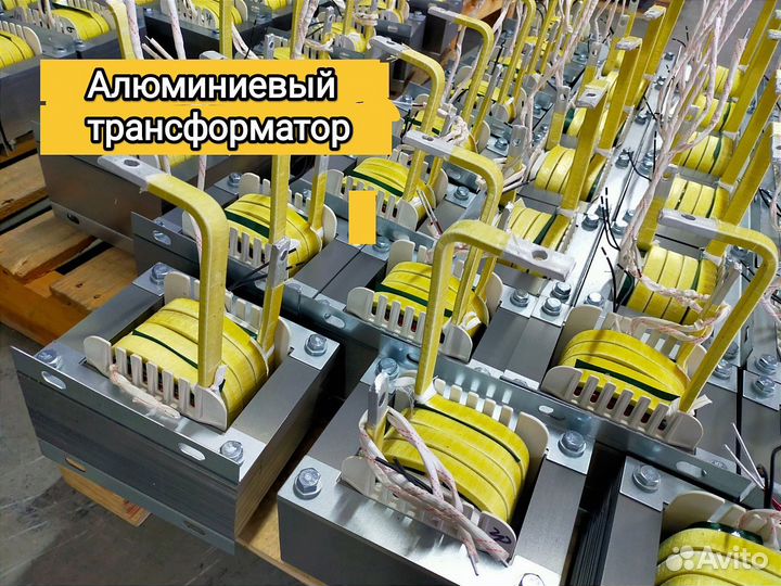 Споттер по стали