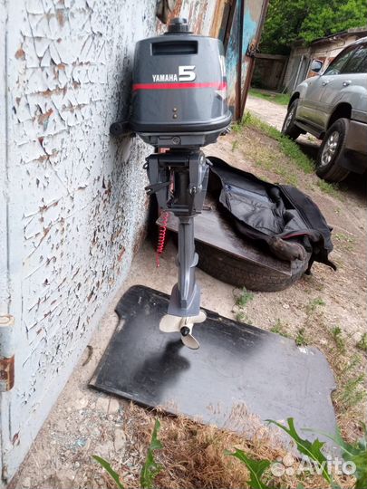 Yamaha 5 cmhs
