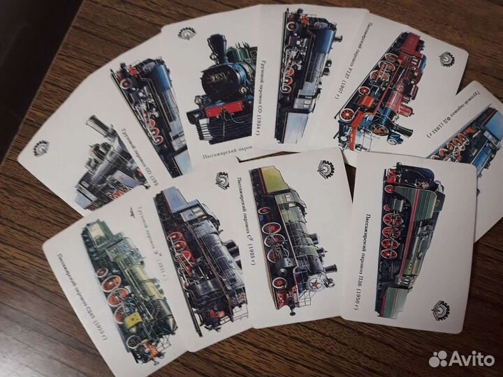 Календари паровозы набор