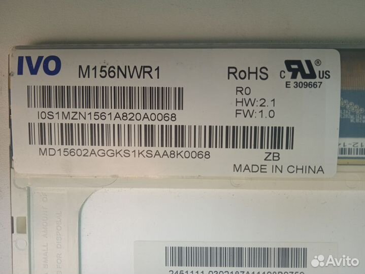 Матрица ноутбука 15,6