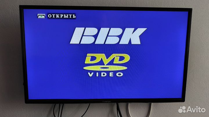 Dvd проигрыватель BBK 965S