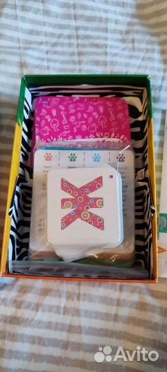 Зверобуквы