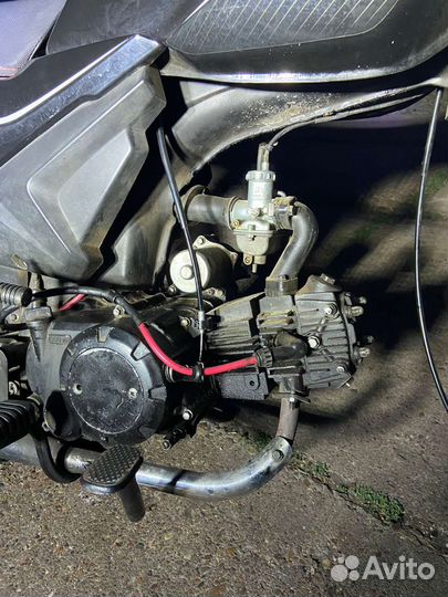 Альфа люкс 125