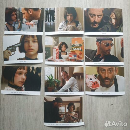 Открытки кадры из фильма 