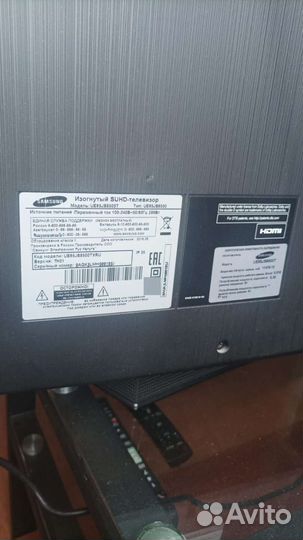 Телевизор samsung