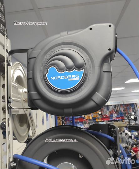 Шланг воздушный на катушке 25+1м