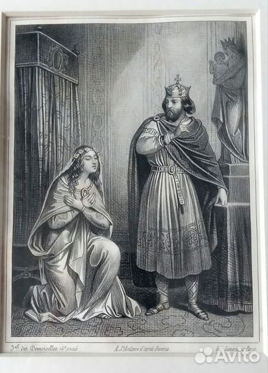 Старинная гравюра