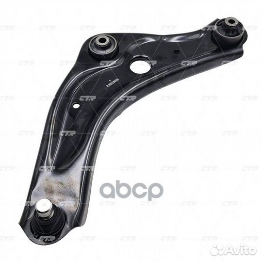 Рычаг нижний левый (старый арт. CQN-42L) CQ0389