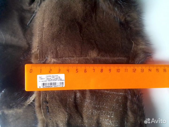 Меховой воротник норка