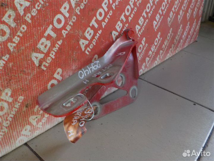 Петля капота передняя правая Opel Astra-H хэтчбек