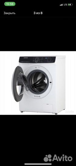 Стиральная машинка новая