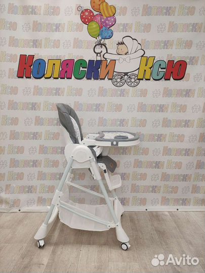 Стульчик для кормления Baby Tilly Tiny