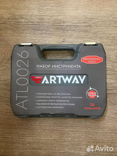 Набор инструментов в кейсе