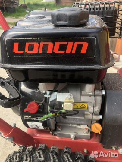 Снегоуборщик бензиновый бу