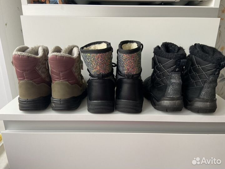 Ботинки 26,27,28