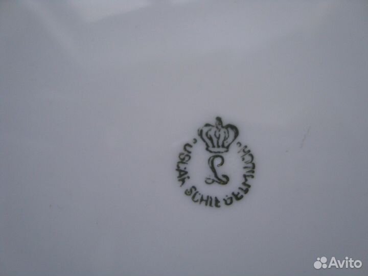 Кофейный сервиз