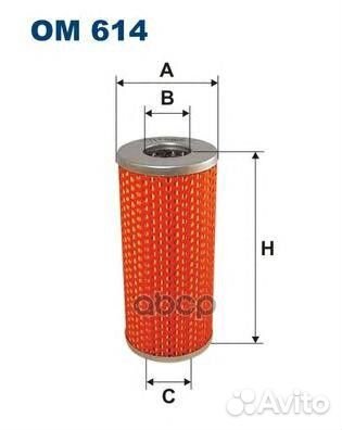 Фильтр масляный OM 614 OM614 Filtron