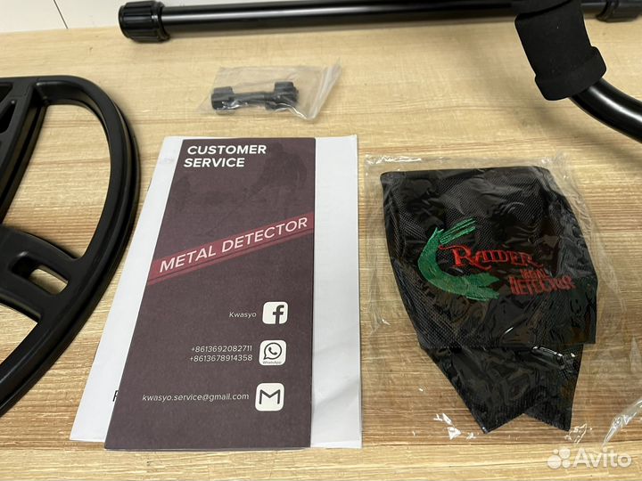 Металлоискатель Raider MD 6250 (Garret 250)