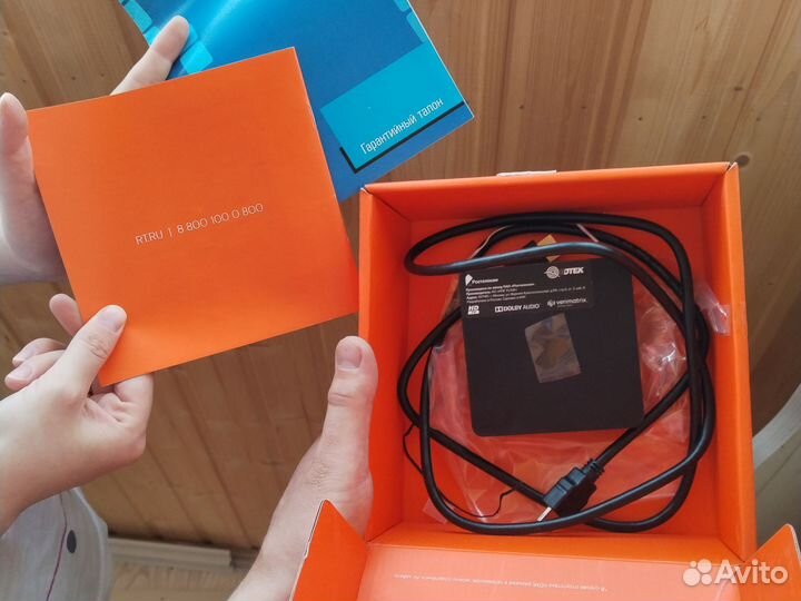 Продам приставку для телевизора ростелеком