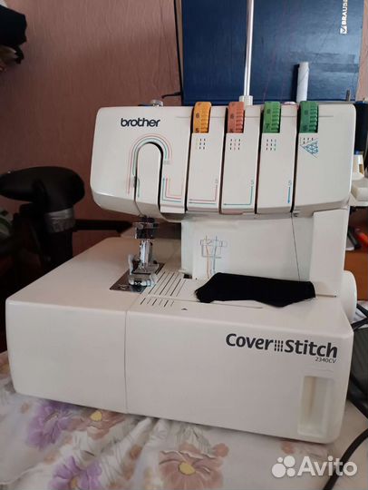 Продам швейную машинку и Распошивалка