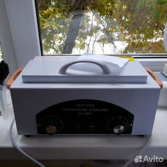 Шкаф сухожаровой