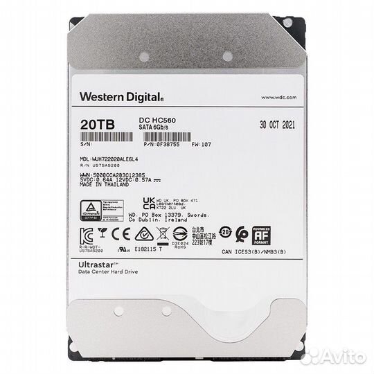 20TB Western Digital SATA 3,5