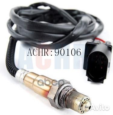 Датчик кисл. для а/м VAG Touareg (02) /Q7 (05)