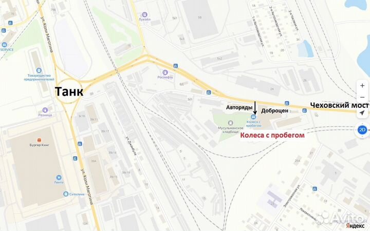 Диски R15 5/108 DIA63.4 ET52.5 Отправка ТК