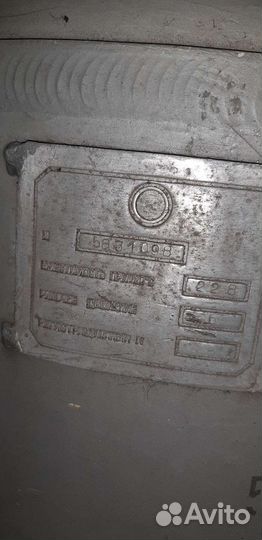 Емкость алюминиевая