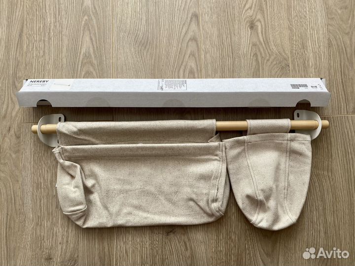 Набор Икеа Неребю