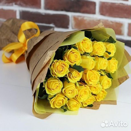 Роза желтая Саммер
