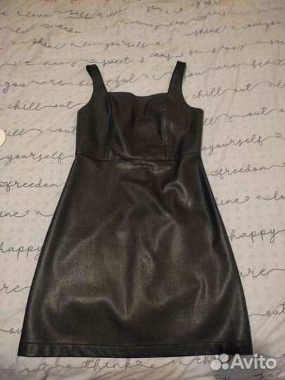 Кожаный сарафан