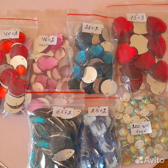 Стразы пришивные