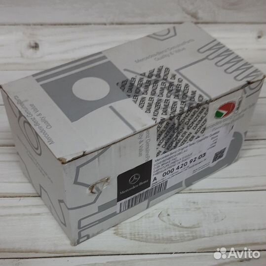 A0004209203 Колодки тормозные задние 213/238/257