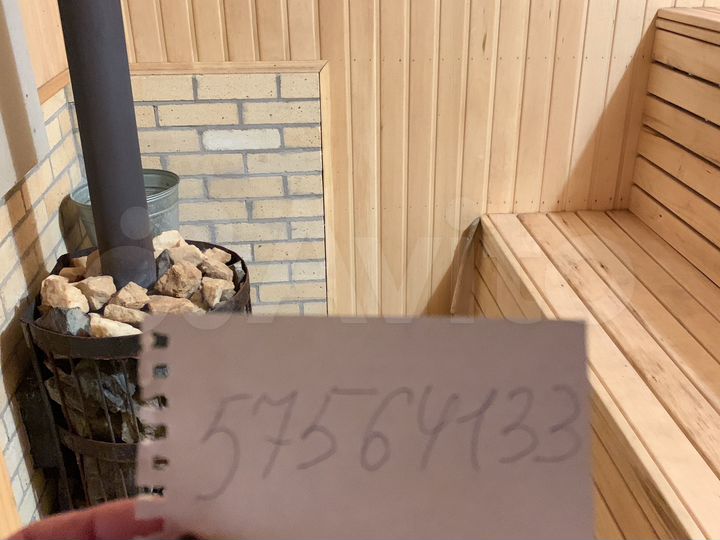 Дом 100 м² на участке 12 сот.