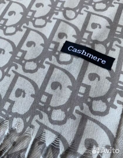 Палантин кашемир двусторонний зимний