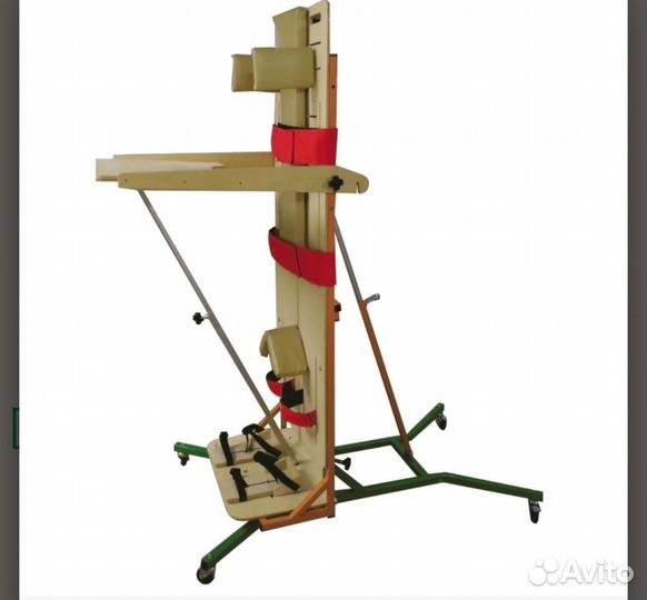 Опора для стояния вертикализатор для детей с дцп