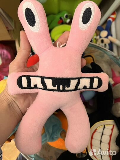 Игрушки радужные друзья