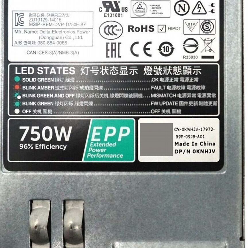 [0KNHJV] Блок Питания Dell 750w 057tft 0knhjv