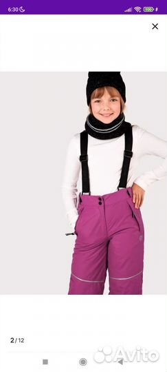 Полукомбинезон зимний для девочки 146