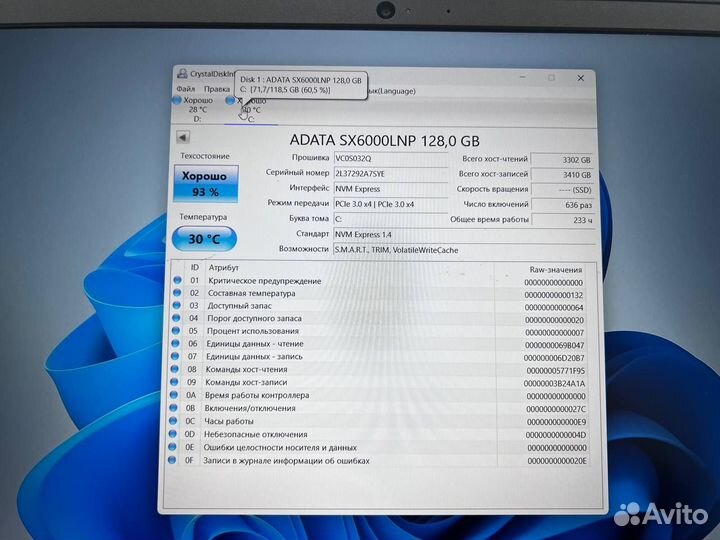 Ноутбук dell Core i7-11/ nvidia 2Gb/ SSD+HDD