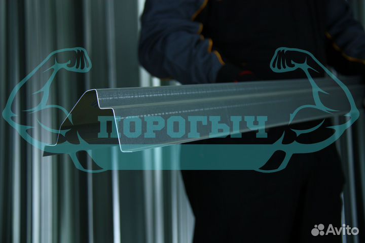 Ремотный порог Nissan Patrol Y60 левый